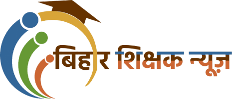 Bihar Shikshak News